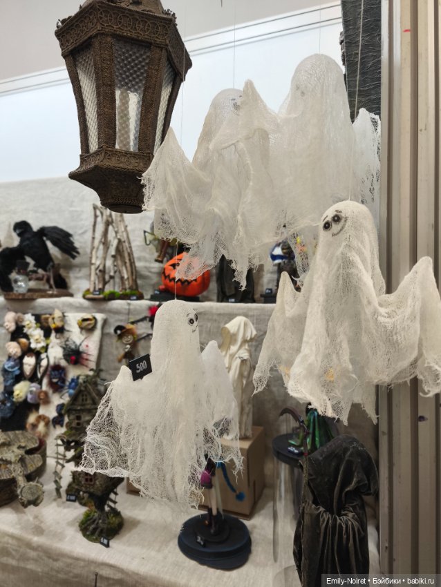 Осенний бал кукол на Тишинке (Часть 1)