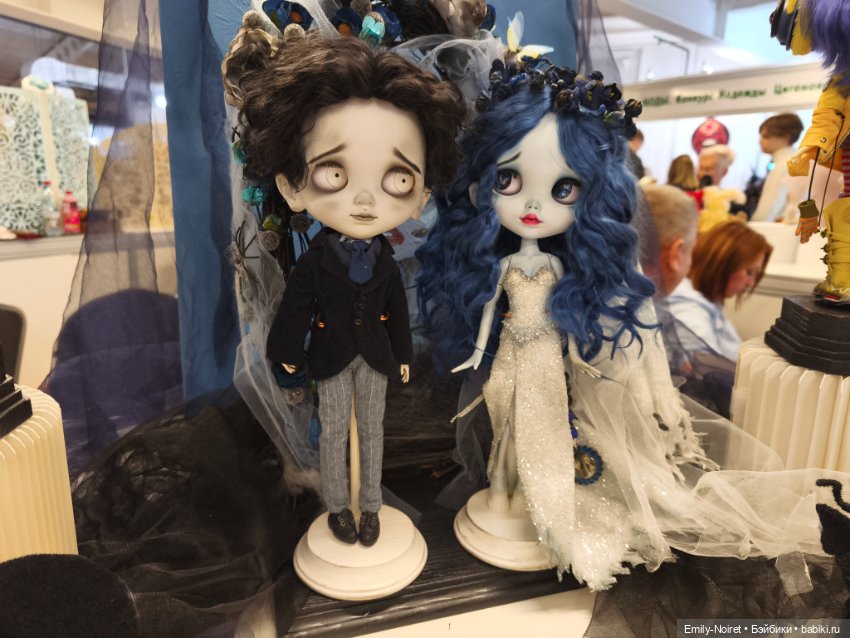 Осенний бал кукол на Тишинке (Часть 3)