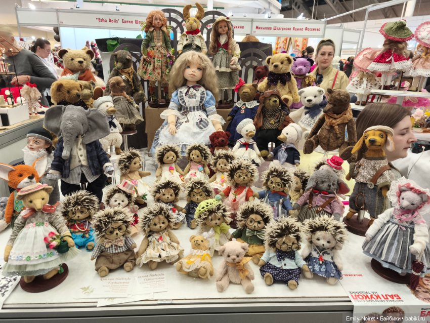 Осенний бал кукол на Тишинке (Часть 2) (фото 4)