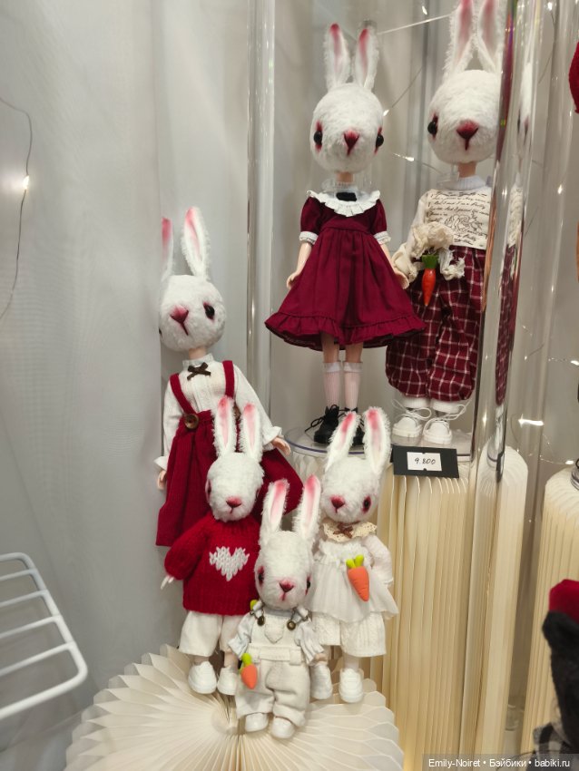 Осенний бал кукол на Тишинке (Часть 3) (фото 4)