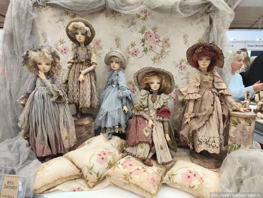 Осенний бал кукол на Тишинке (Часть 2)