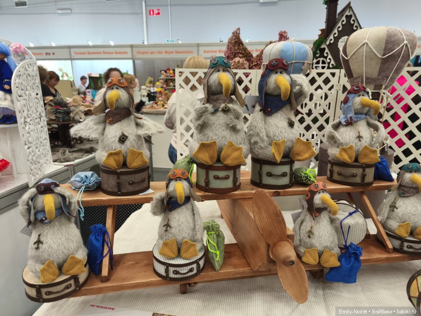 Осенний бал кукол на Тишинке (Часть 2) (фото 8)