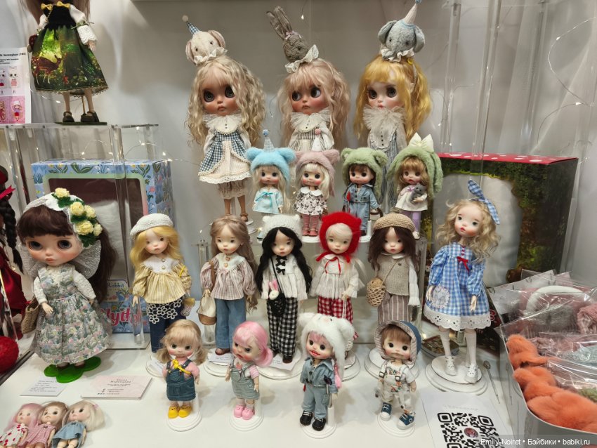 Осенний бал кукол на Тишинке (Часть 2)