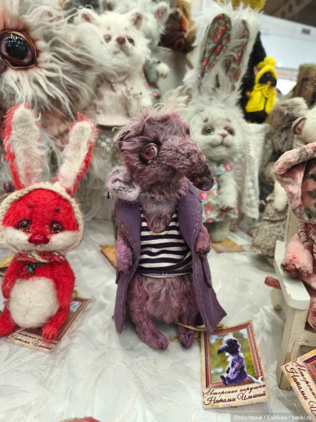 Осенний бал кукол на Тишинке (Часть 2) (фото 7)