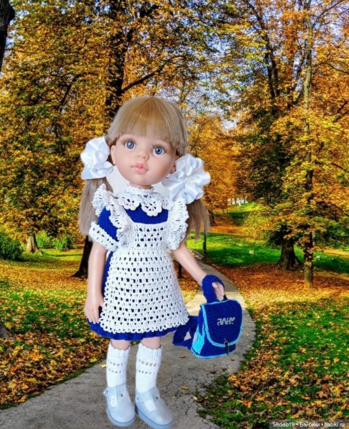 С праздником, дорогие учителя