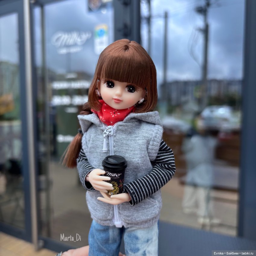 Единственная и неповторимая