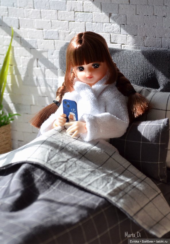 Единственная и неповторимая