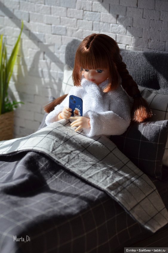 Единственная и неповторимая