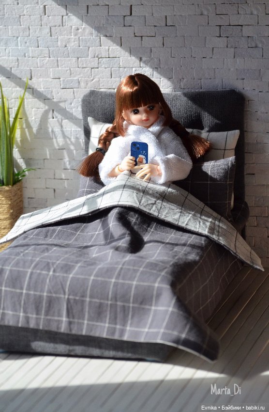 Единственная и неповторимая