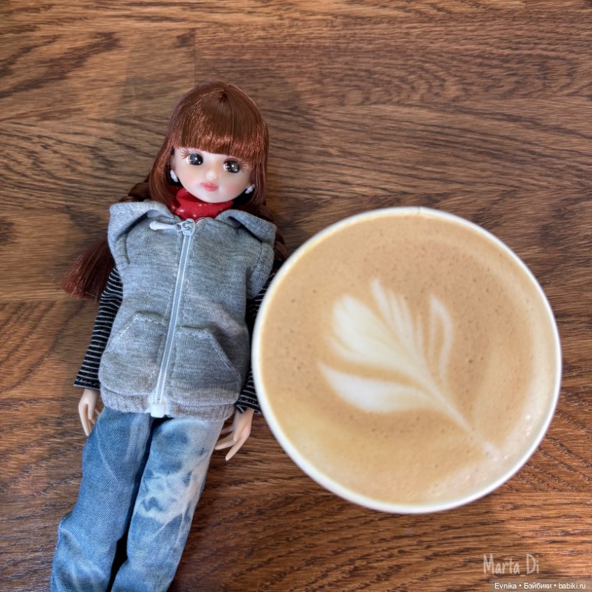 Единственная и неповторимая