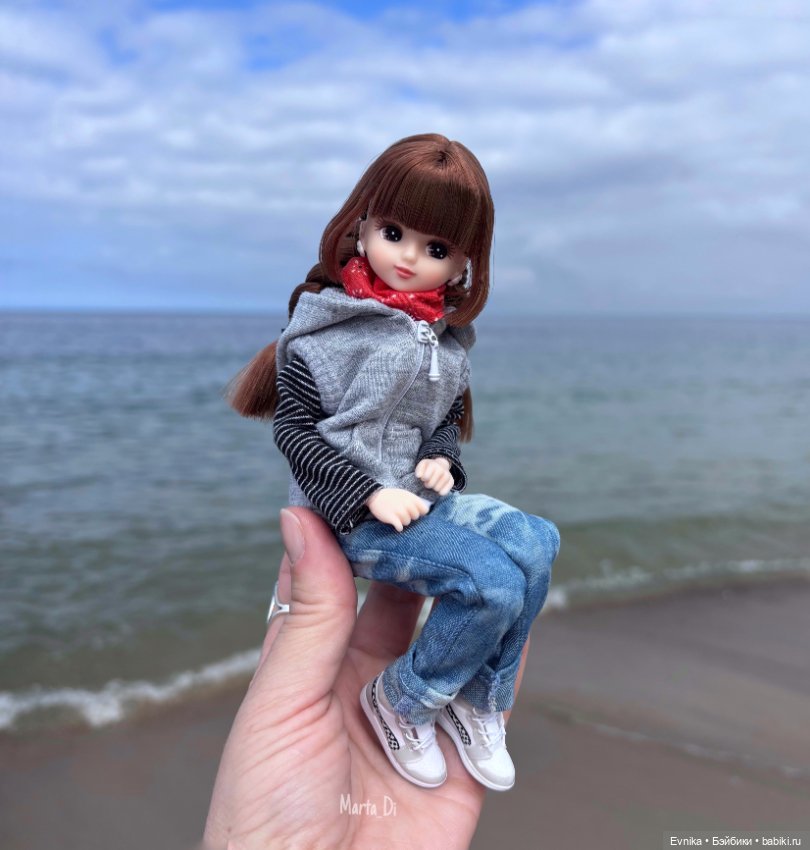 Единственная и неповторимая