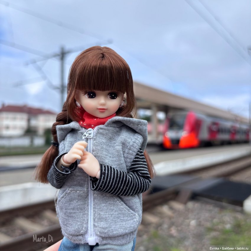 Единственная и неповторимая