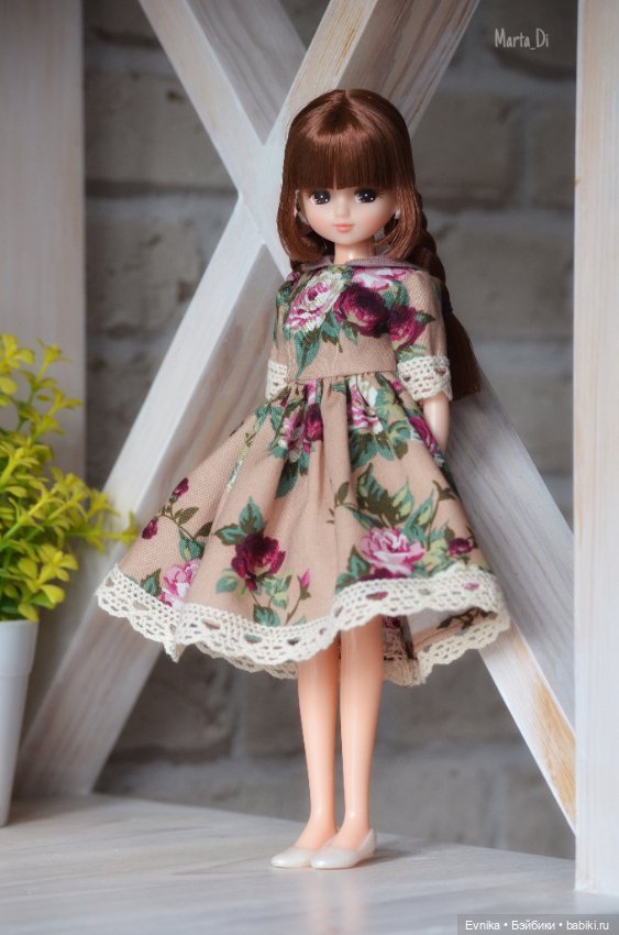 Единственная и неповторимая