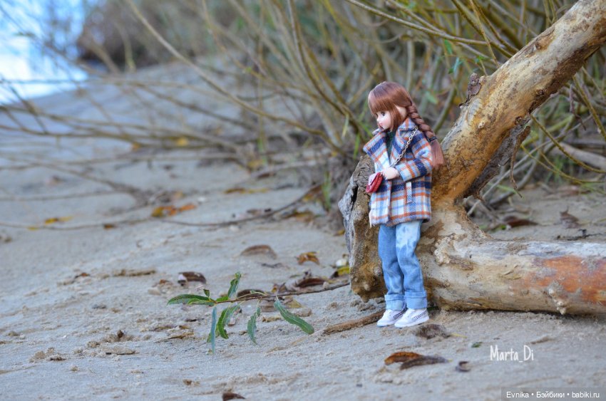 Единственная и неповторимая