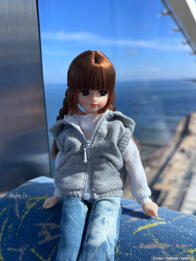 Единственная и неповторимая