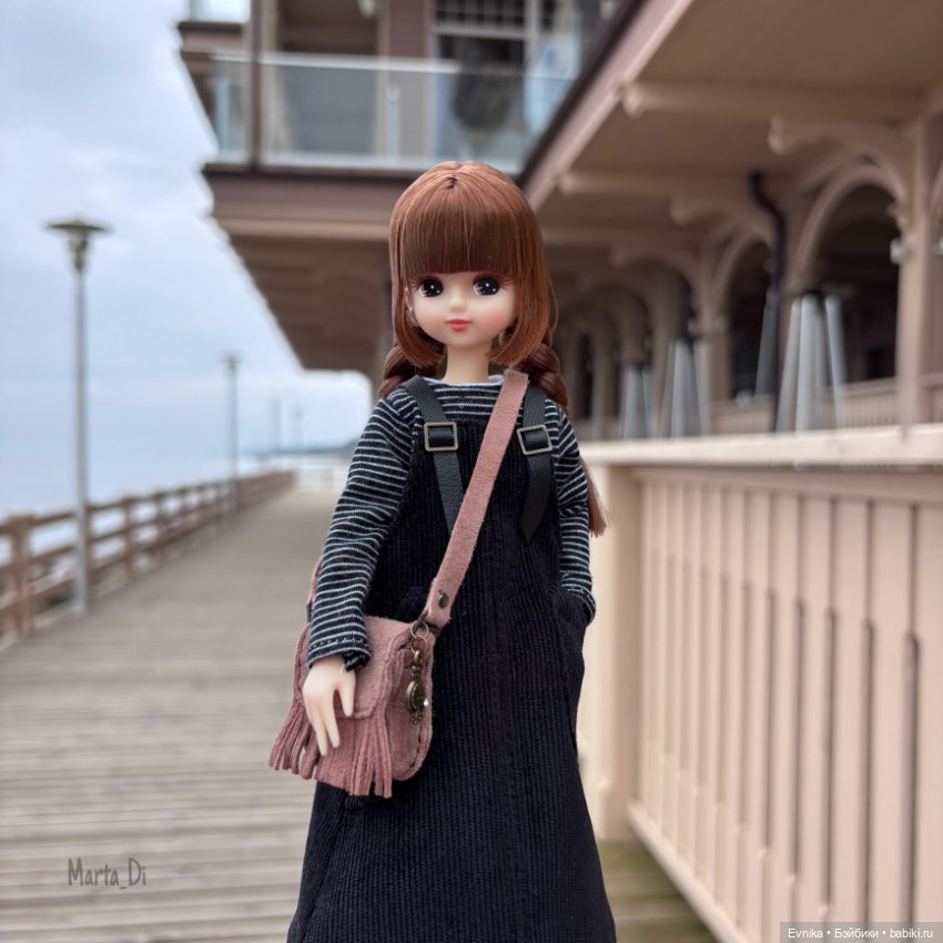 Единственная и неповторимая