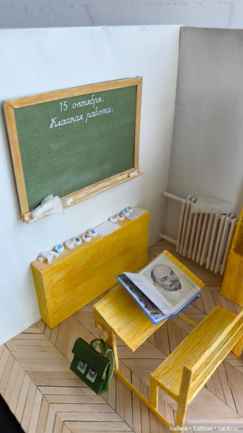 Мой первый осознанный румбокс для себя и 20я кукла