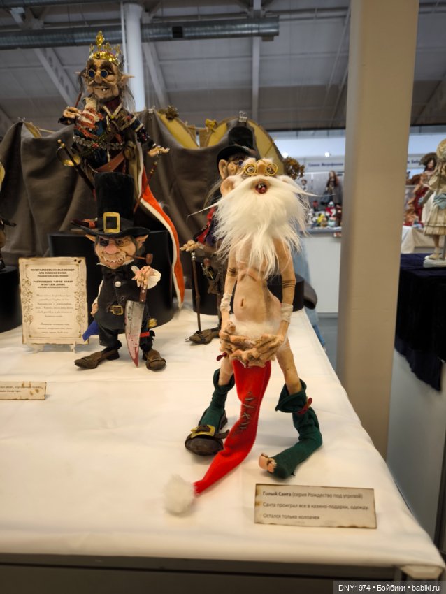 Осенняя Тишинка, часть 2 — Выставки кукол и мишек Тедди: фоторепортажи