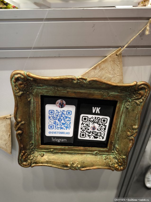 Осенняя Тишинка, часть 2 — Выставки кукол и мишек Тедди: фоторепортажи (фото 8)