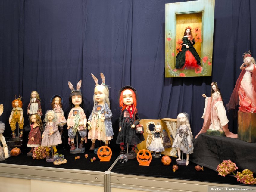 Осенняя Тишинка, часть 2 — Выставки кукол и мишек Тедди: фоторепортажи