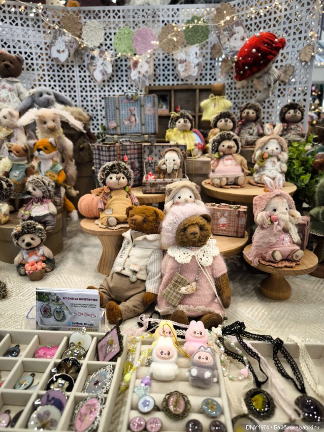 Осенняя Тишинка, часть 2 — Выставки кукол и мишек Тедди: фоторепортажи (фото 2)