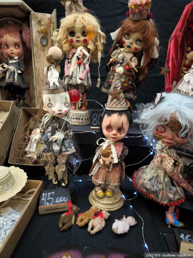 Осенняя Тишинка, часть 2 — Выставки кукол и мишек Тедди: фоторепортажи