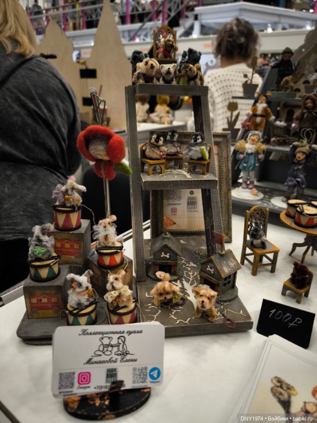 Осенняя Тишинка, часть 2 — Выставки кукол и мишек Тедди: фоторепортажи (фото 5)