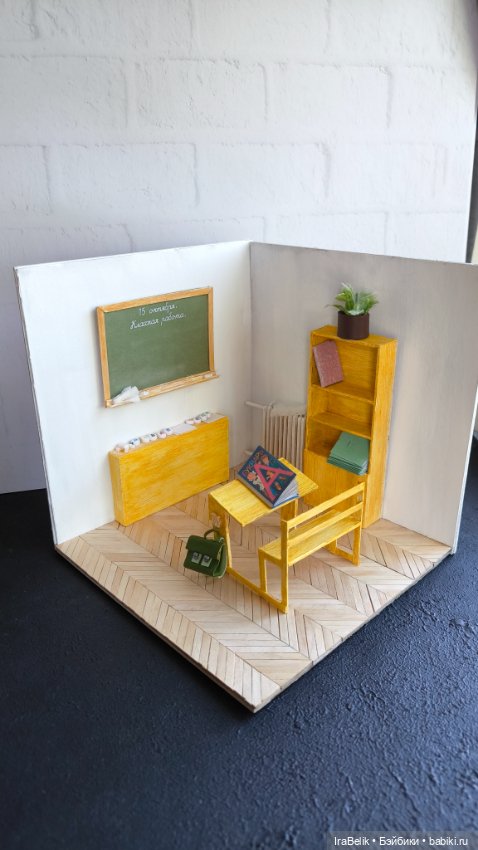 Мой первый осознанный румбокс для себя и 20я кукла (фото 3)