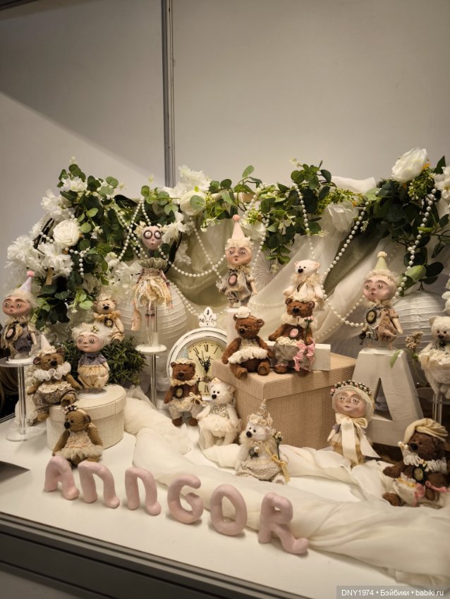 Осенняя Тишинка, часть 2 — Выставки кукол и мишек Тедди: фоторепортажи