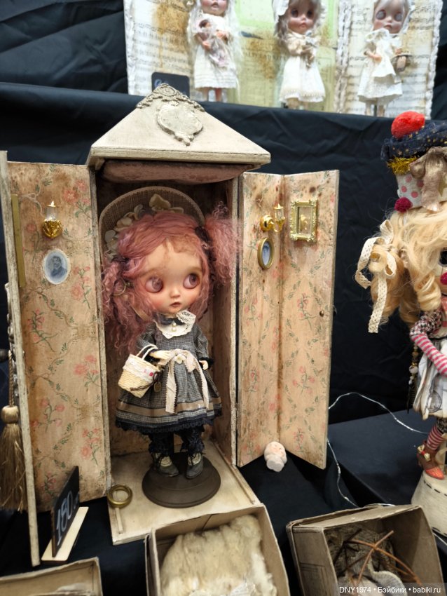 Осенняя Тишинка, часть 2 — Выставки кукол и мишек Тедди: фоторепортажи