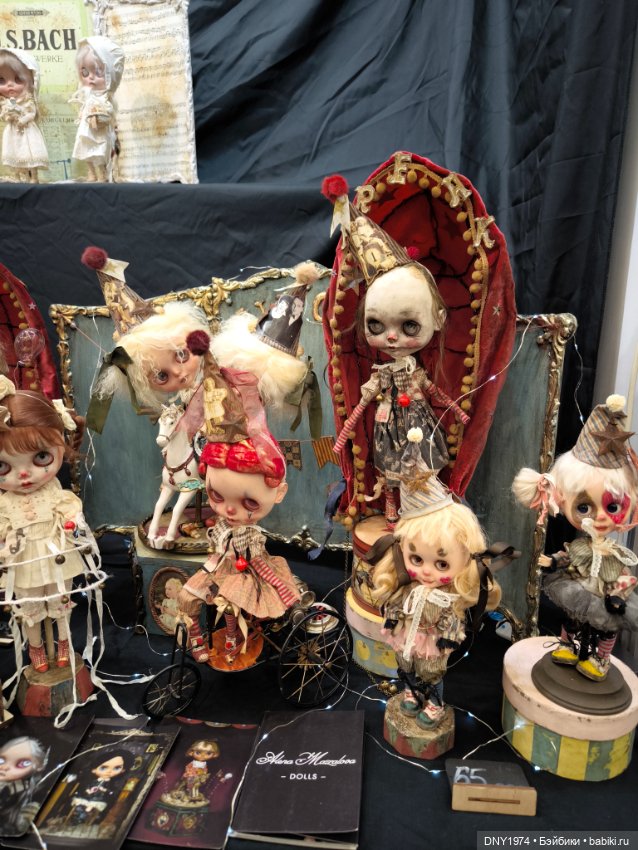 Осенняя Тишинка, часть 2 — Выставки кукол и мишек Тедди: фоторепортажи