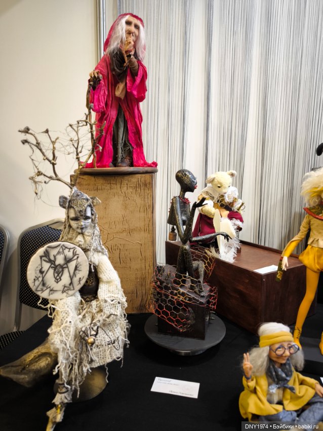 Осенняя Тишинка, часть заключительная