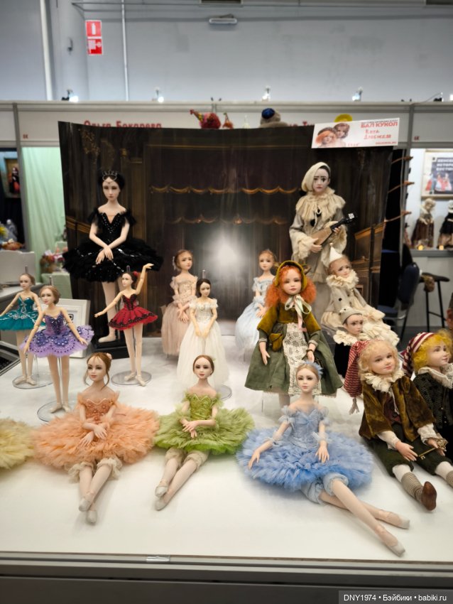 Осенняя Тишинка, часть 3 — Выставки кукол и мишек Тедди: фоторепортажи