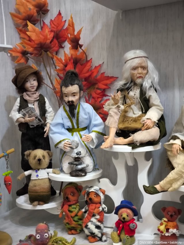 Осенняя Тишинка, часть заключительная