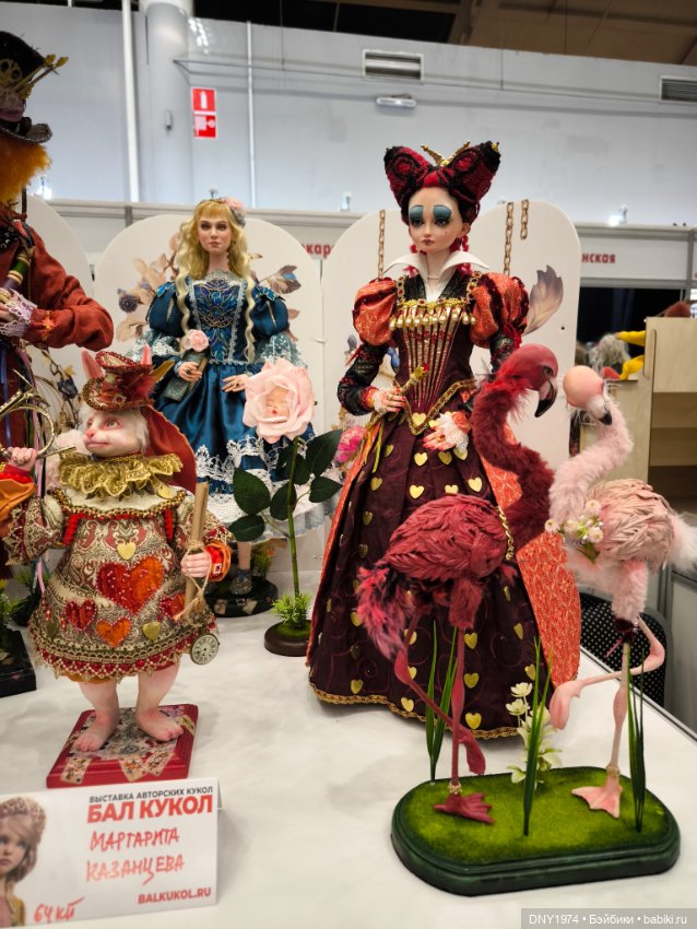 Осенняя Тишинка, часть 3 — Выставки кукол и мишек Тедди: фоторепортажи