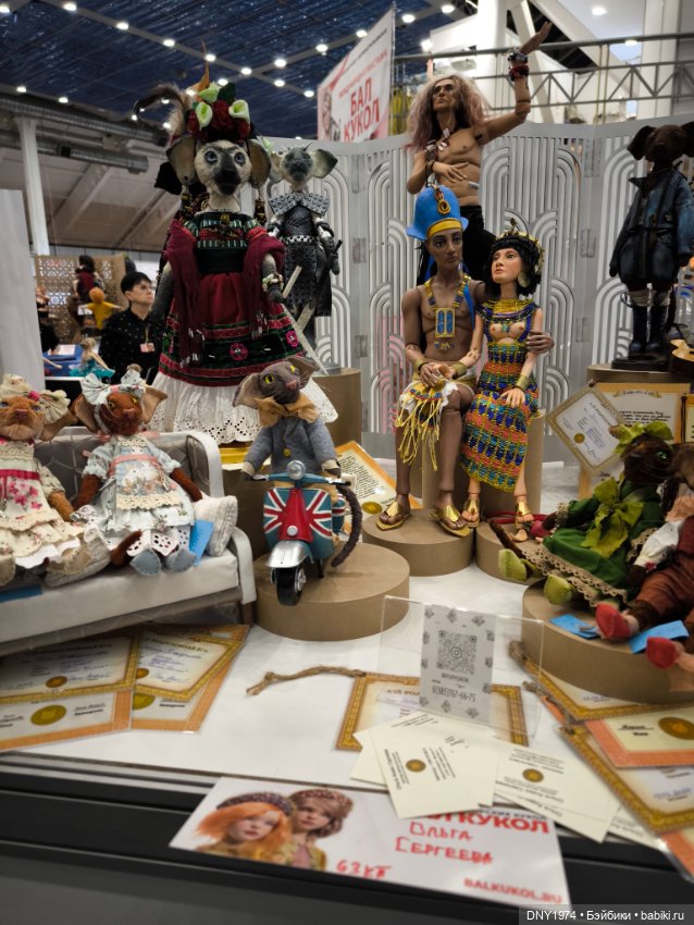 Осенняя Тишинка, часть заключительная (фото 5)