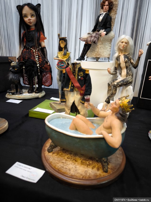 Осенняя Тишинка, часть заключительная