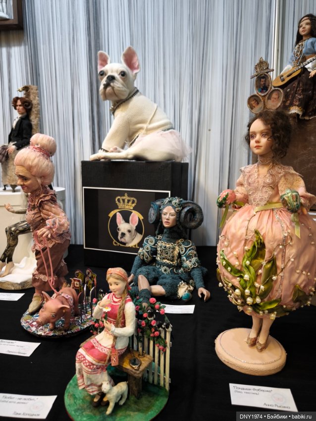 Осенняя Тишинка, часть заключительная