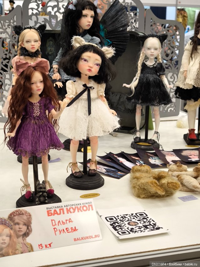 Осенняя Тишинка, часть заключительная