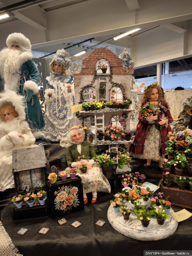 Осенняя Тишинка, часть заключительная