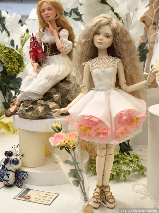 Осенняя Тишинка, часть 3 — Выставки кукол и мишек Тедди: фоторепортажи (фото 8)