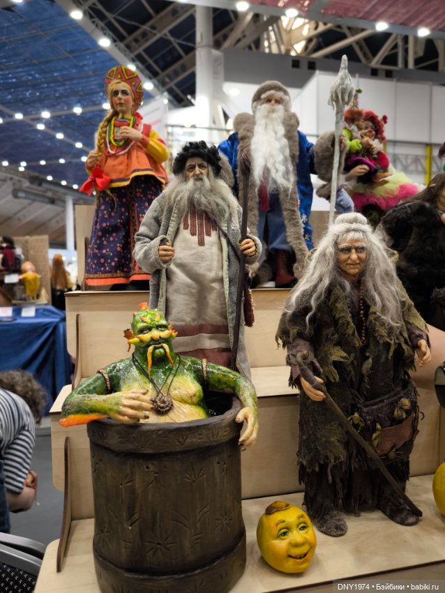 Осенняя Тишинка, часть заключительная