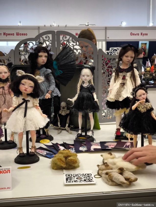 Осенняя Тишинка, часть заключительная