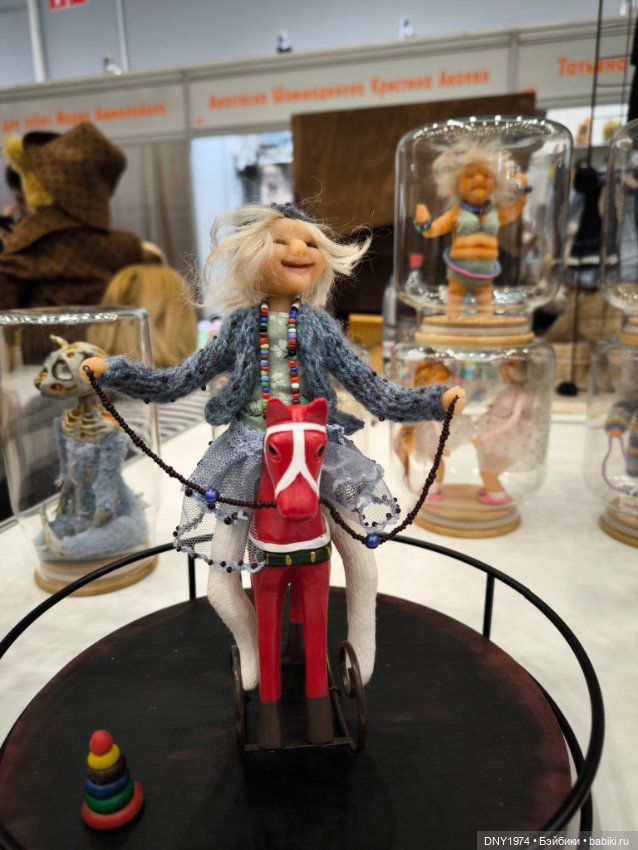 Осенняя Тишинка, часть заключительная