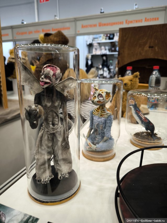 Осенняя Тишинка, часть заключительная