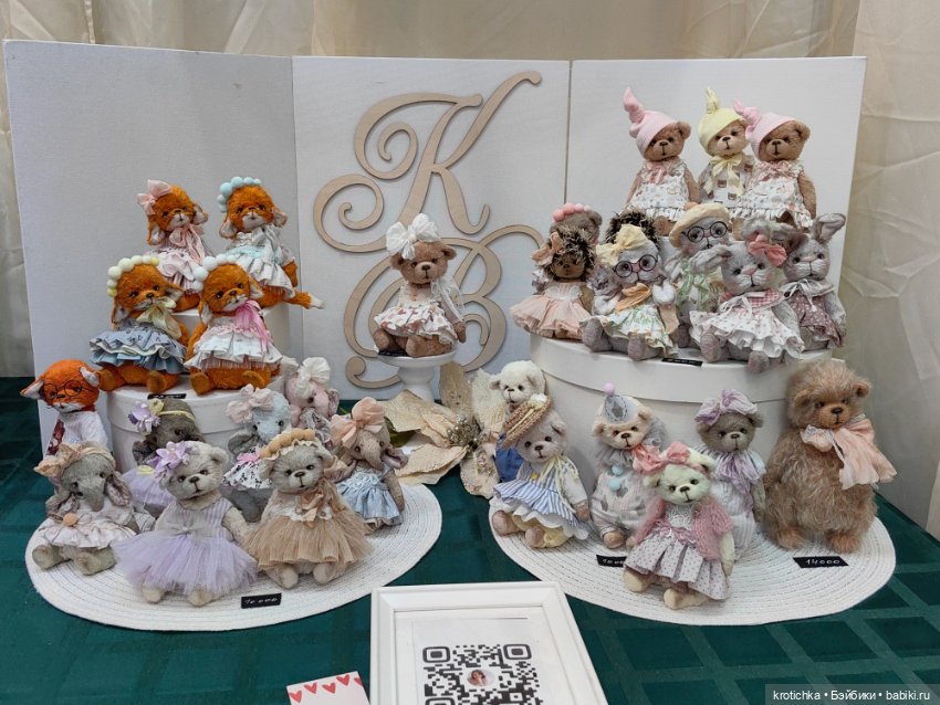 Тишинка октябрь 2025 - часть 1