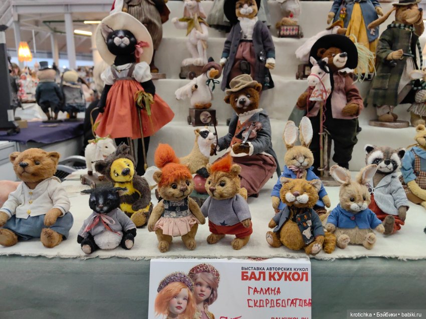 Тишинка октябрь 2025 - часть 2