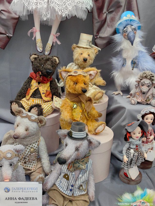 Тишинка октябрь 2025 - часть 1