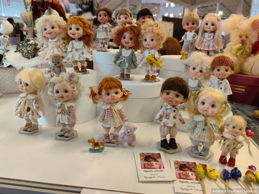 Тишинка октябрь 2025 - часть 1