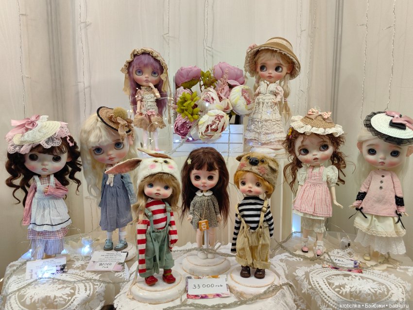 Тишинка октябрь 2025 - часть 2 (фото 9)